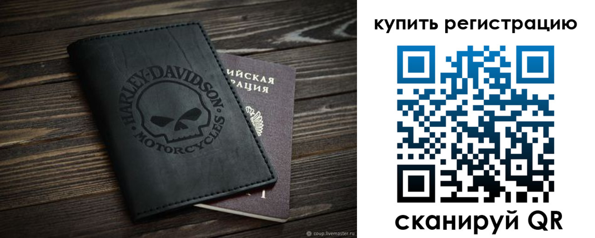 найти адрес прописки в Ржеве